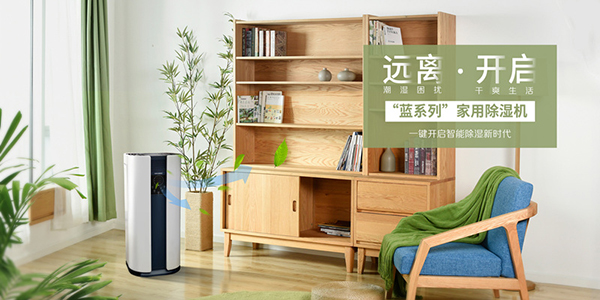 家用好色先生在线播放如何使用及保養方法