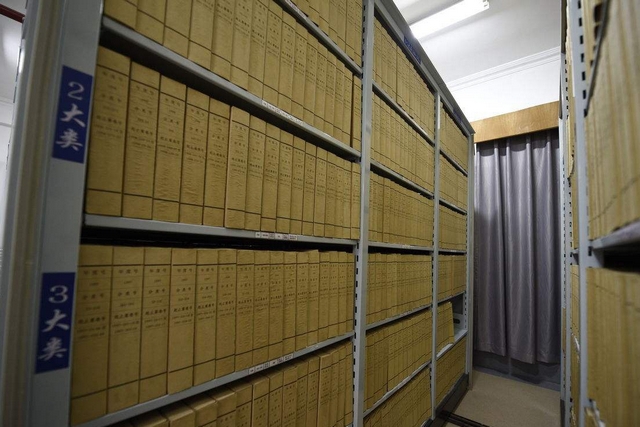 檔案室怎麽做好防潮防黴？