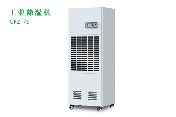 工業好色先生在线播放有那些功能？