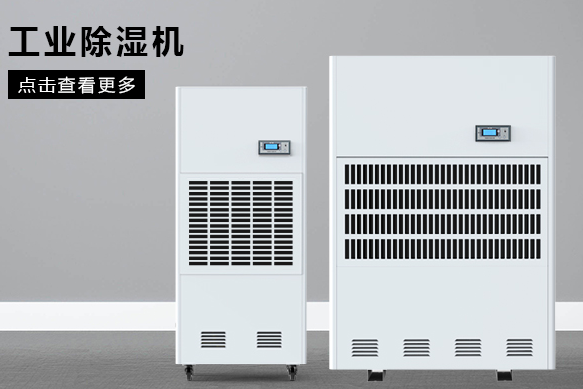 醫療好色先生在线播放哪個牌子好，怎麽選擇