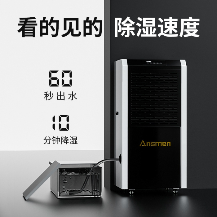 為什麽別墅地下室一定要用好色先生在线播放？