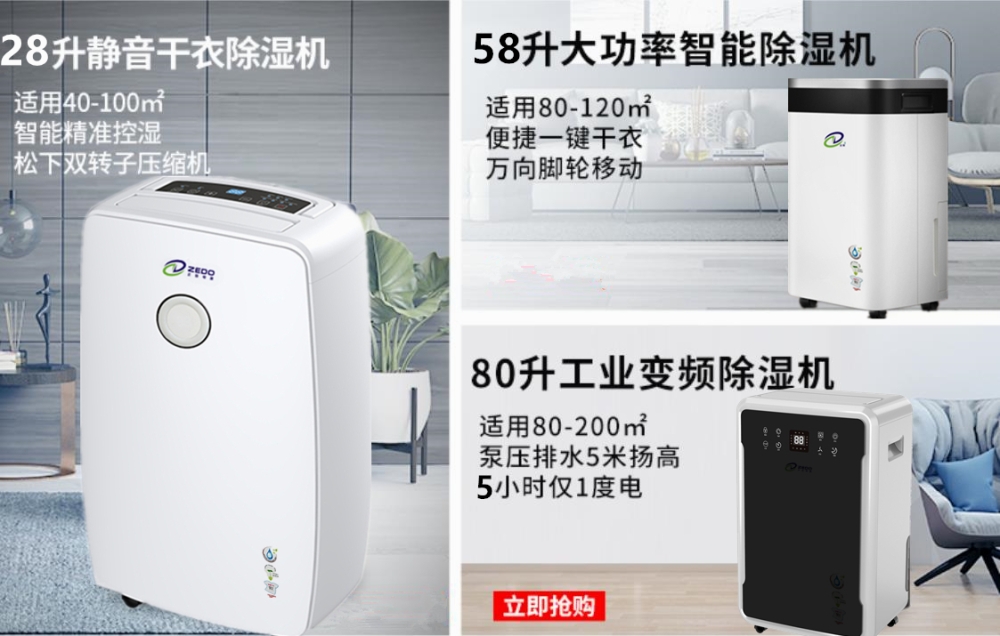 智能好色先生在线播放