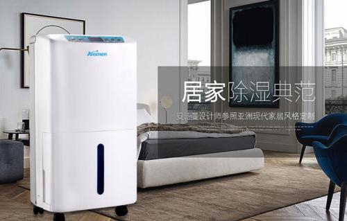 中國家電企業：“終端驅動”時代來臨