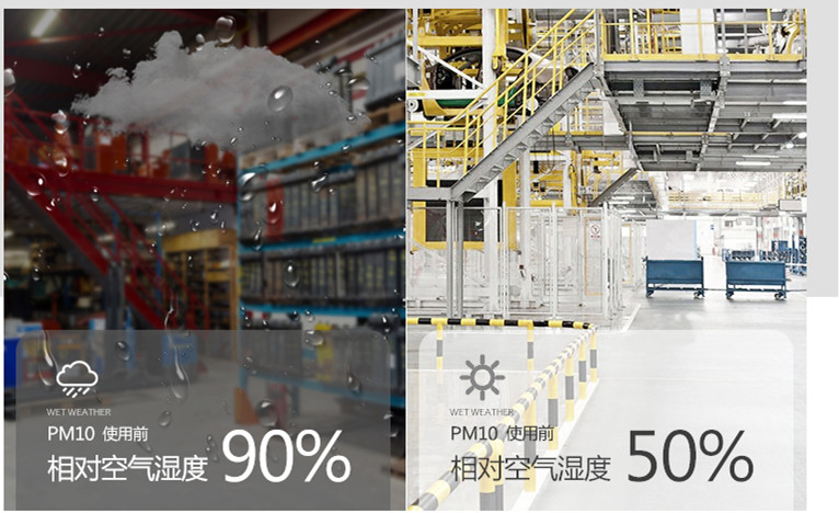 好色先生在线播放