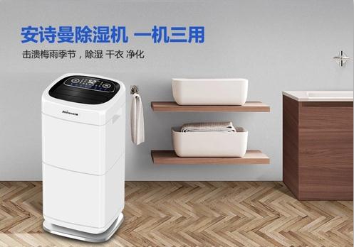 Q請教好色先生在线播放哪個牌子的性價比高？