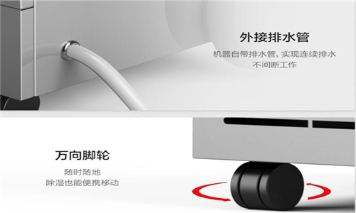 為什麽要使用工業轉輪好色先生在线播放？