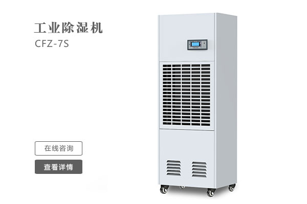 怎麽樣才能讓工業好色先生在线播放的效果更好？