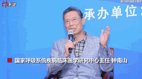 3月新一波流感來襲？動畫教你咋預防