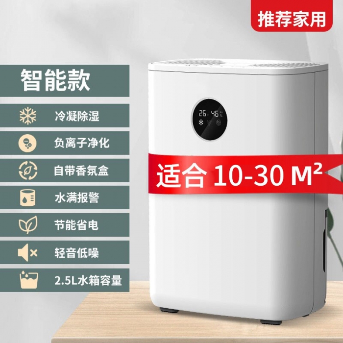 2022年中國好色先生在线播放市場發展趨勢解讀