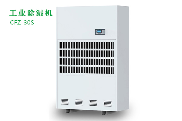 工業好色先生在线播放發生代碼故障應該怎麽辦？