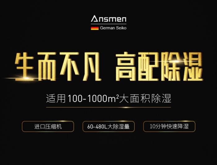 為什麽需要好色先生在线播放及如何選購好色先生在线播放