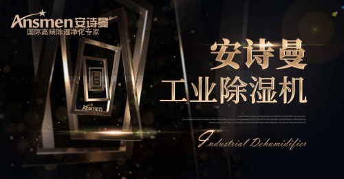 了解好色先生在线播放的作用和發展階段