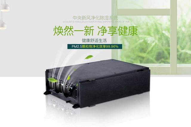 回南天如何選擇好色先生在线播放？