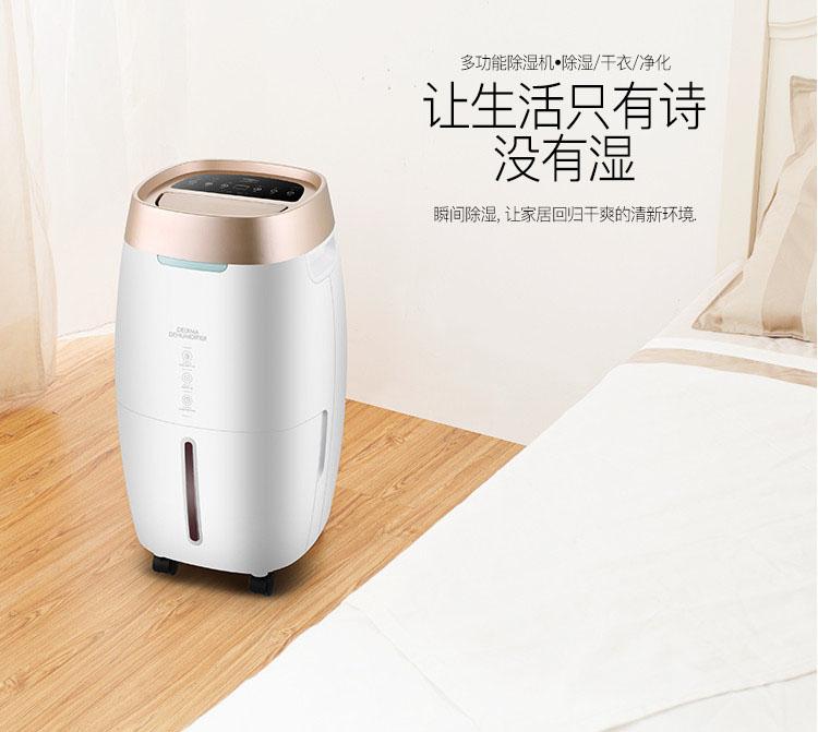 工業好色先生在线播放168升／天