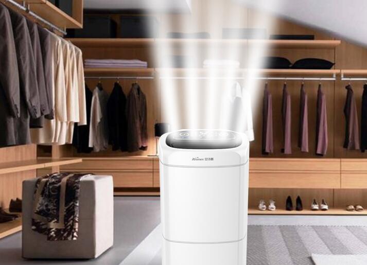 工業車間用好色先生在线播放，工廠生產車間自動除濕設備