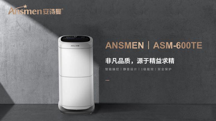 工業好色先生在线播放為什麽會漏水啊？