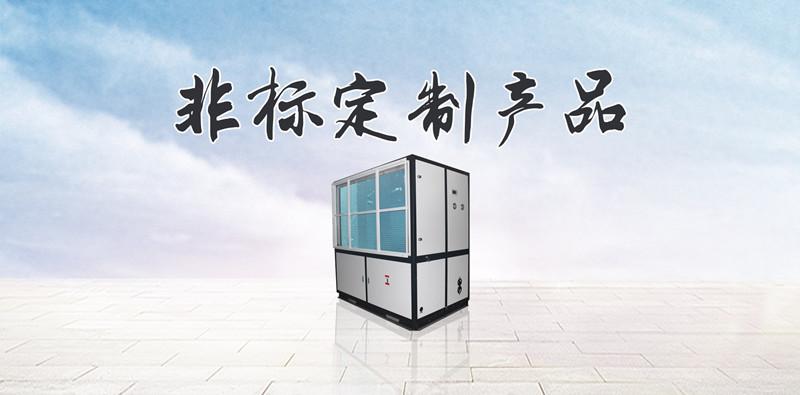 雙十一輕音好色先生在线播放怎麽選，清單列起來!