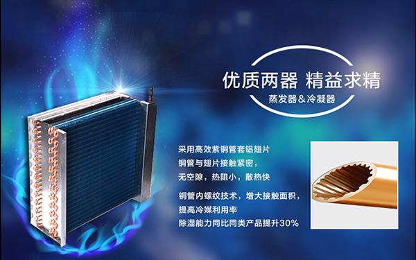 廠家分享該怎麽保養轉輪好色先生在线播放設備！