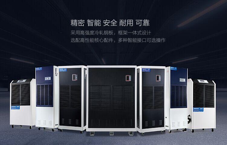 工業好色先生在线播放為什麽一定要找專業有資質的廠家訂購？