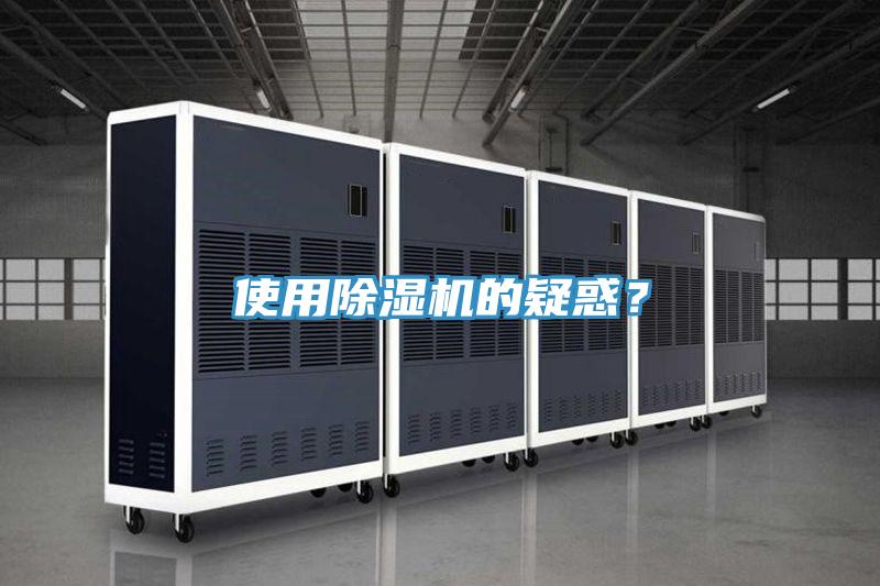 使用好色先生在线播放的疑惑？