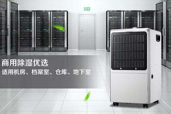 製冷劑純度對係統有什麽影響？