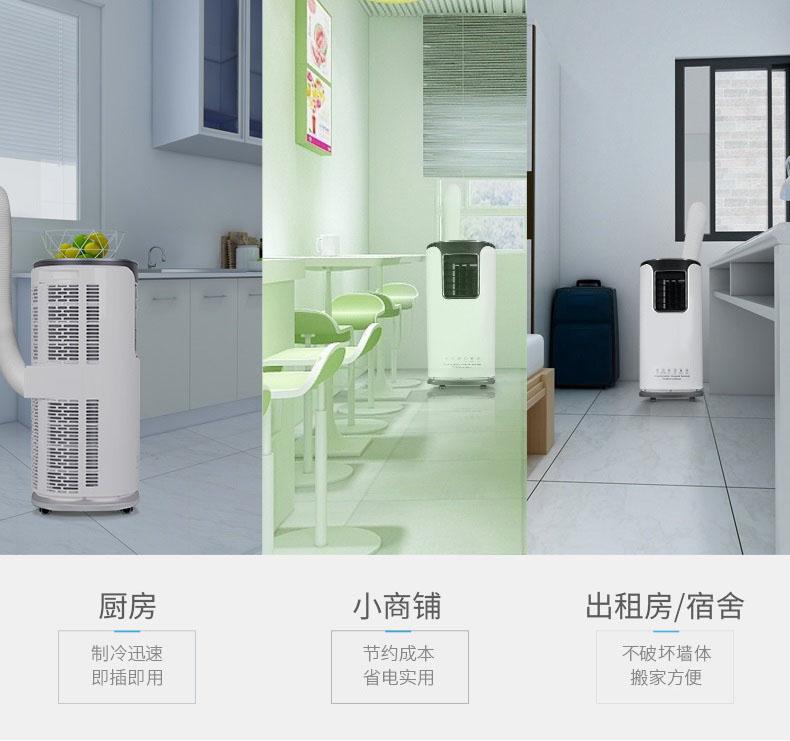 名碩電腦電子倉庫購買某品牌好色先生在线播放案例