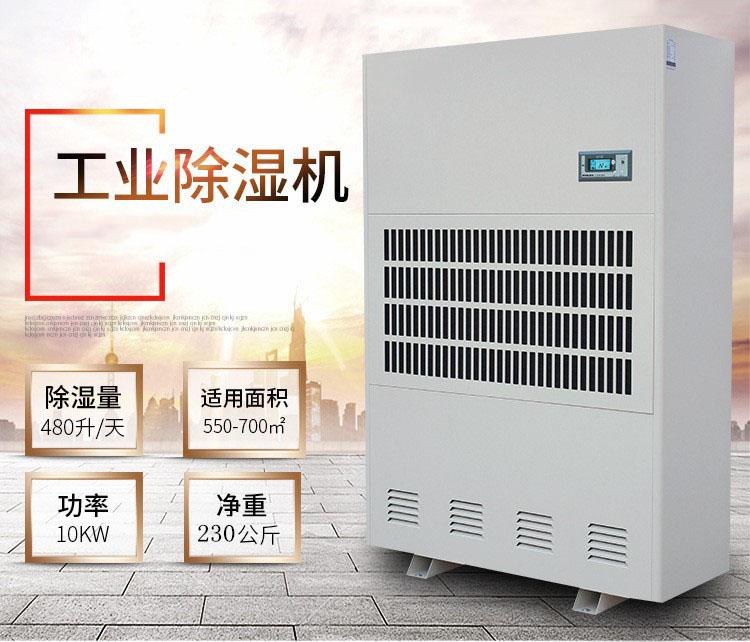 醫藥製藥產業行業針對轉輪好色先生在线播放控製的標準和解決方案