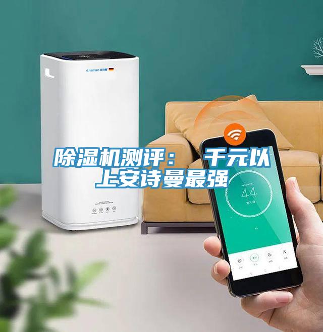 好色先生在线播放測評： 千元以上好色先生TVAPP最強