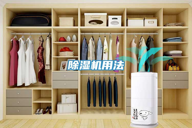 好色先生在线播放用法