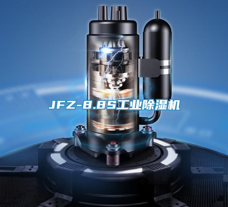 JFZ-8.8S工業好色先生在线播放