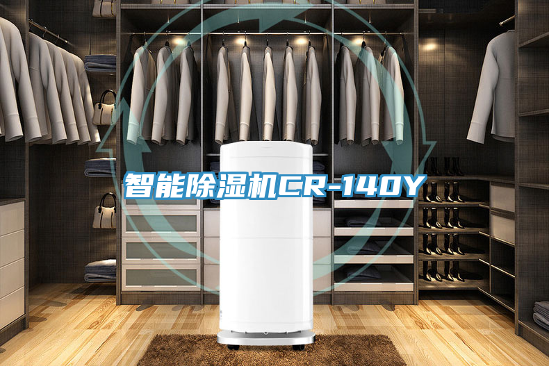 智能好色先生在线播放CR-140Y