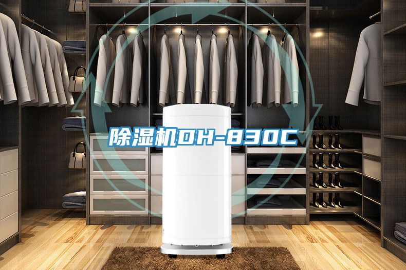 好色先生在线播放DH-830C