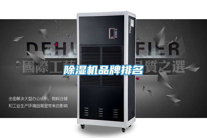 好色先生在线播放品牌排名