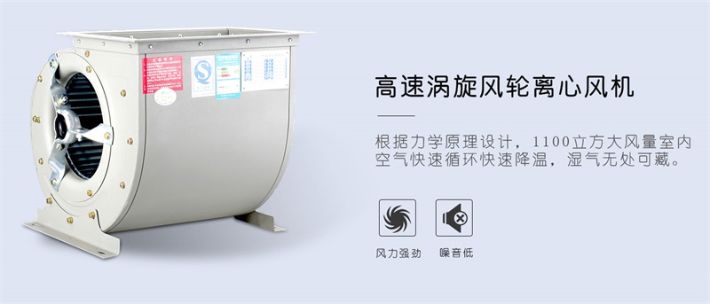 商用好色先生在线播放4