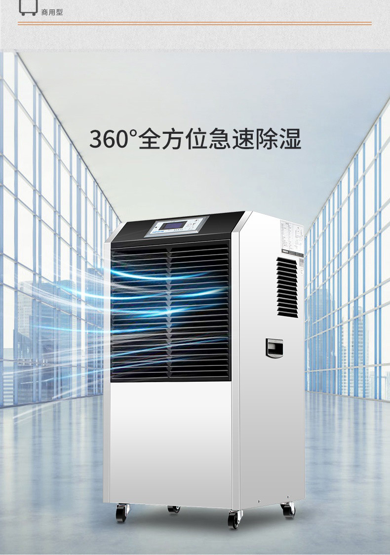 商用好色先生在线播放4