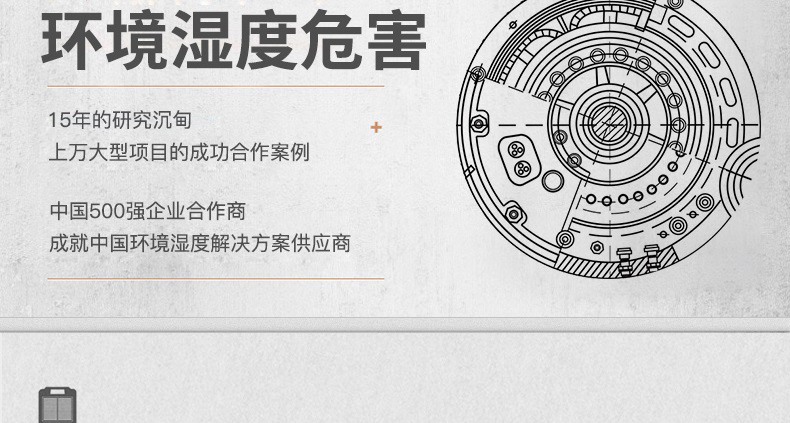 商用好色先生在线播放3