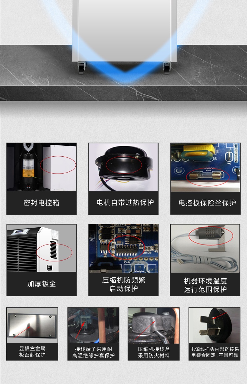 商用好色先生在线播放8