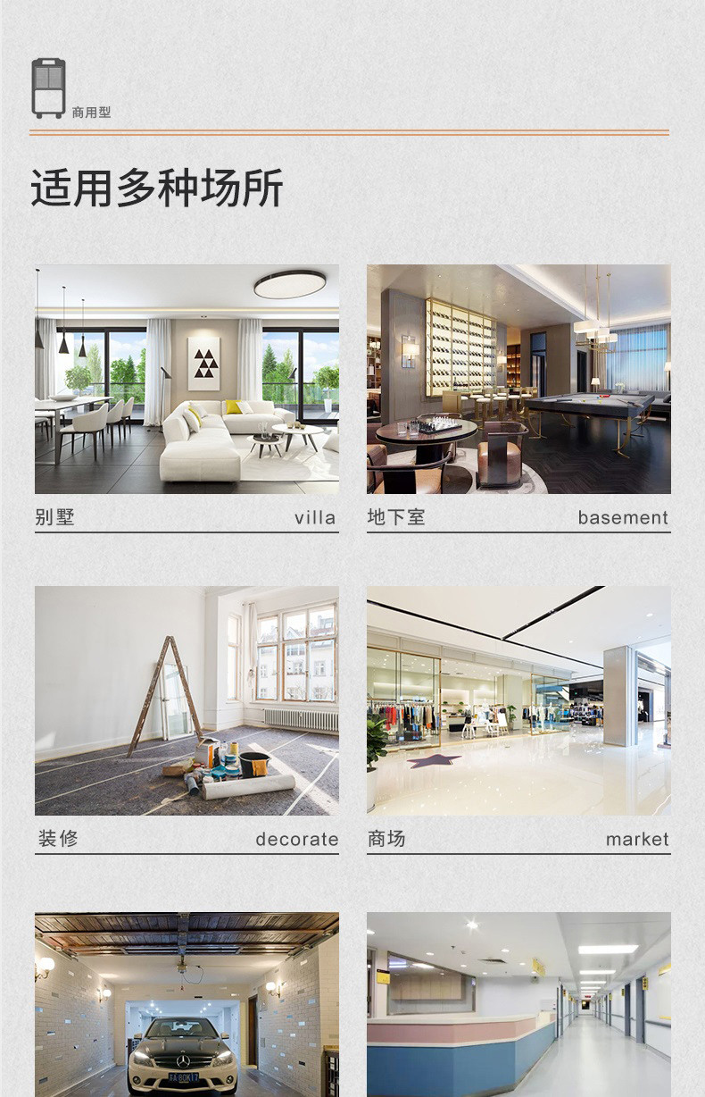 商用好色先生在线播放5