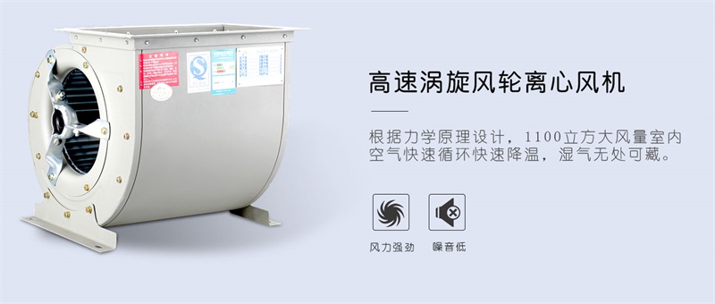 商用好色先生在线播放4