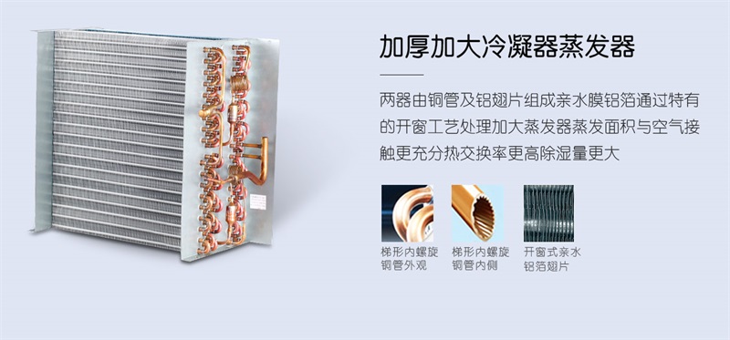 商用好色先生在线播放3