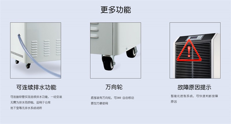 商用好色先生在线播放8