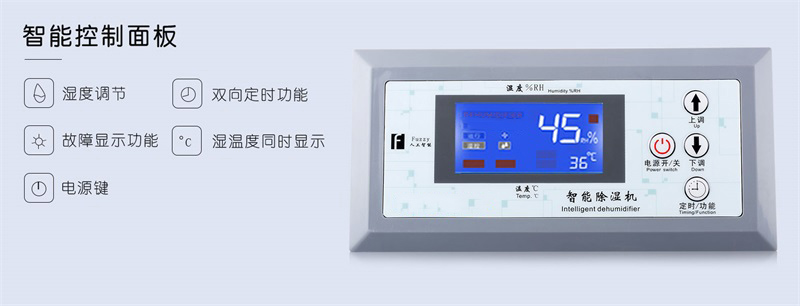 商用好色先生在线播放1