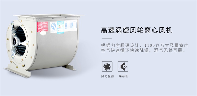 商用好色先生在线播放4