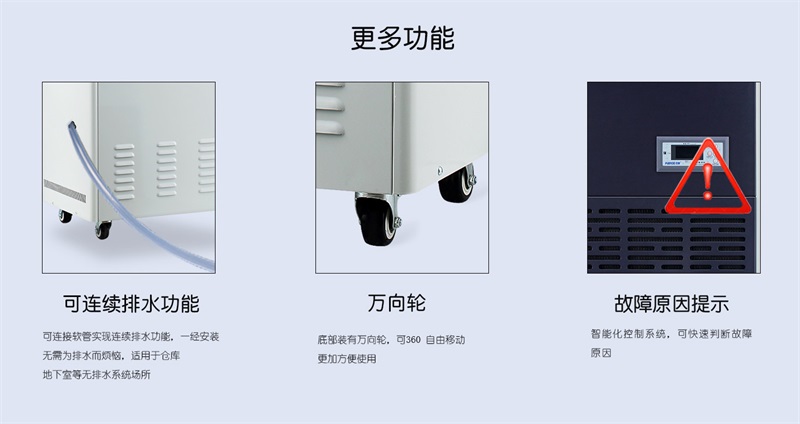 商用好色先生在线播放8