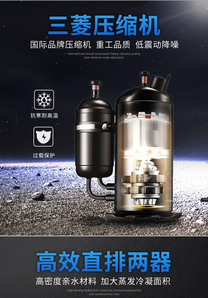 商用好色先生在线播放6