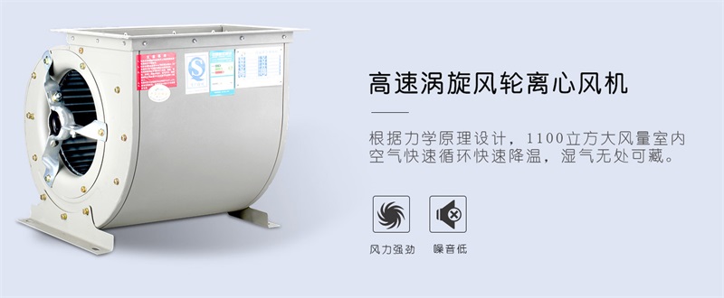 工業好色先生在线播放4