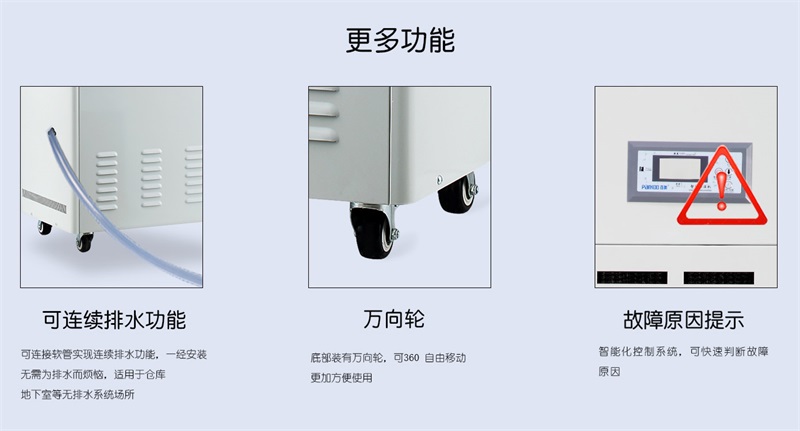 工業好色先生在线播放8