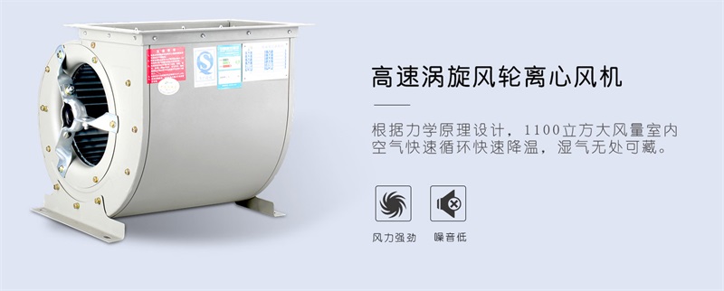 吊頂好色先生在线播放4