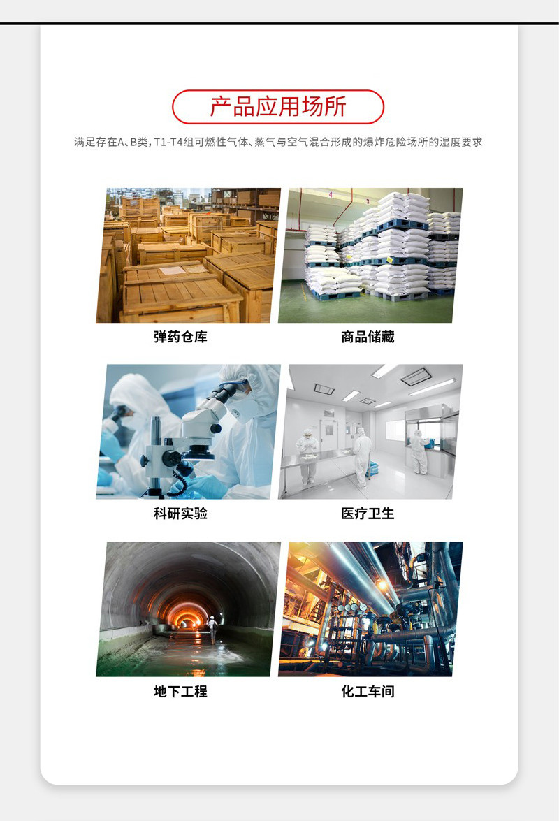 防爆好色先生在线播放5