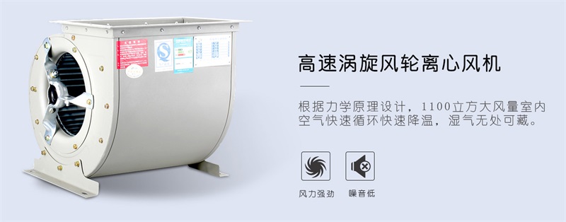 壁掛好色先生在线播放4